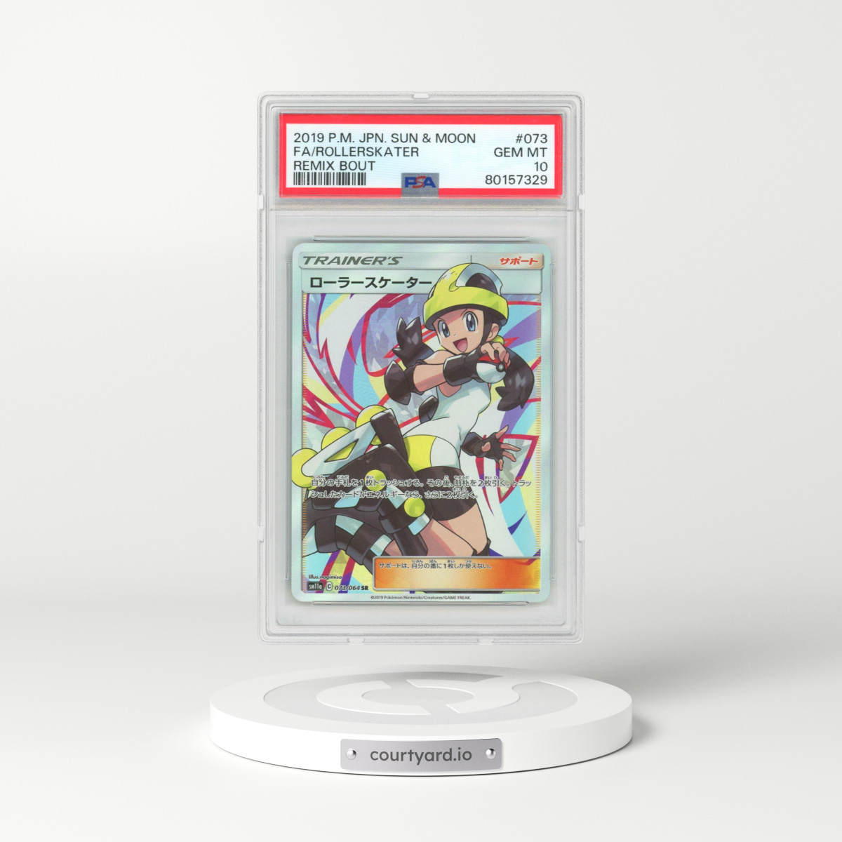 2019 Remix Bout #073 Roller Skater (PSA 10 GEM MINT)