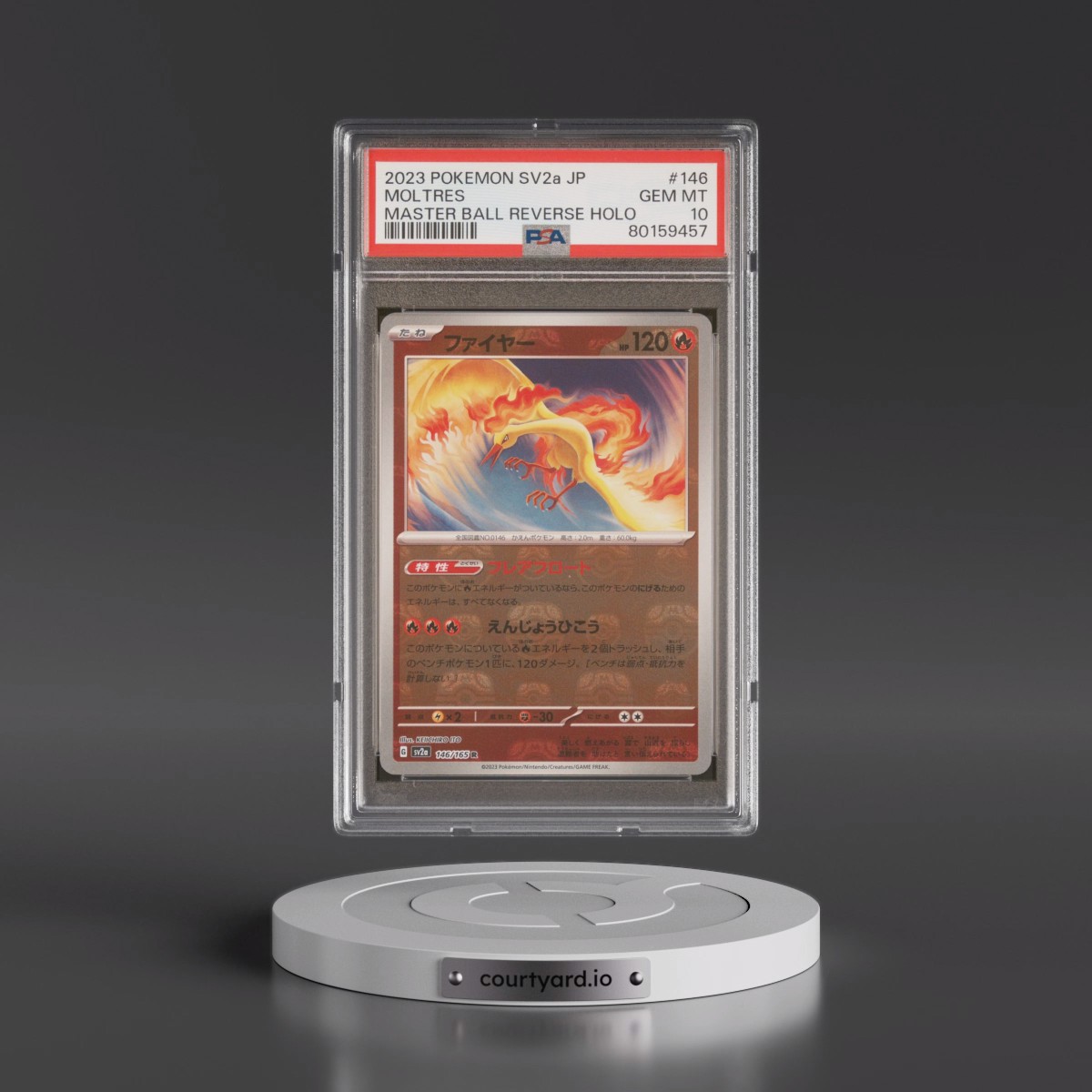 2023 Pokémon Sv2a-Pokemon 151 #146 Moltres - Reverse Holo Master Ball (PSA 10 GEM MINT)