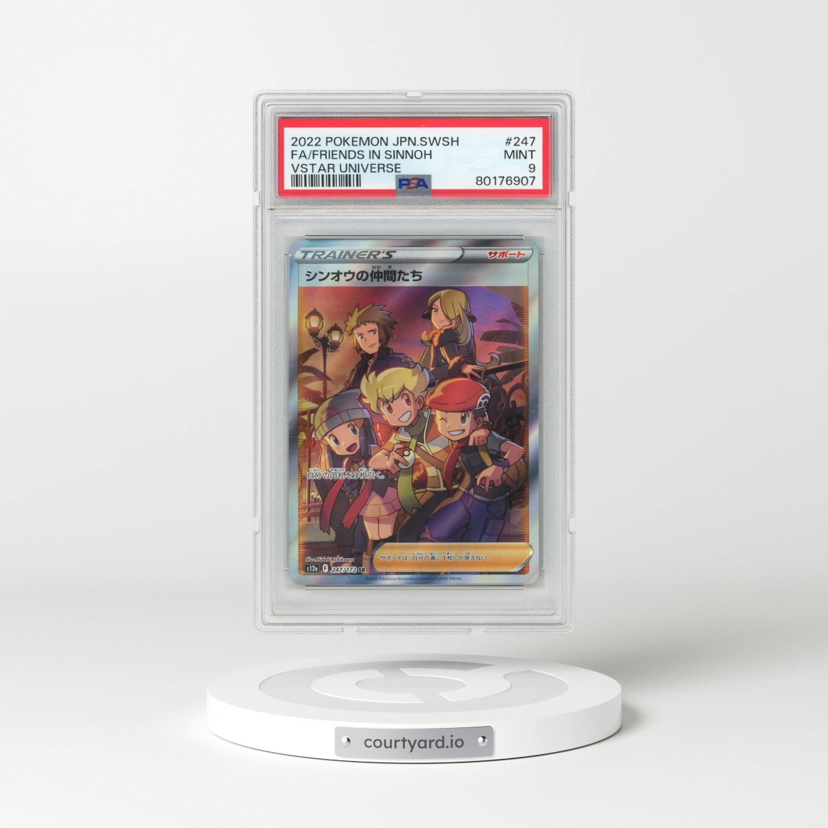 2022 Pokémon Sword & Shield Vstar Universe #247 Friends in Sinnoh - Full Art (PSA 9 MINT)