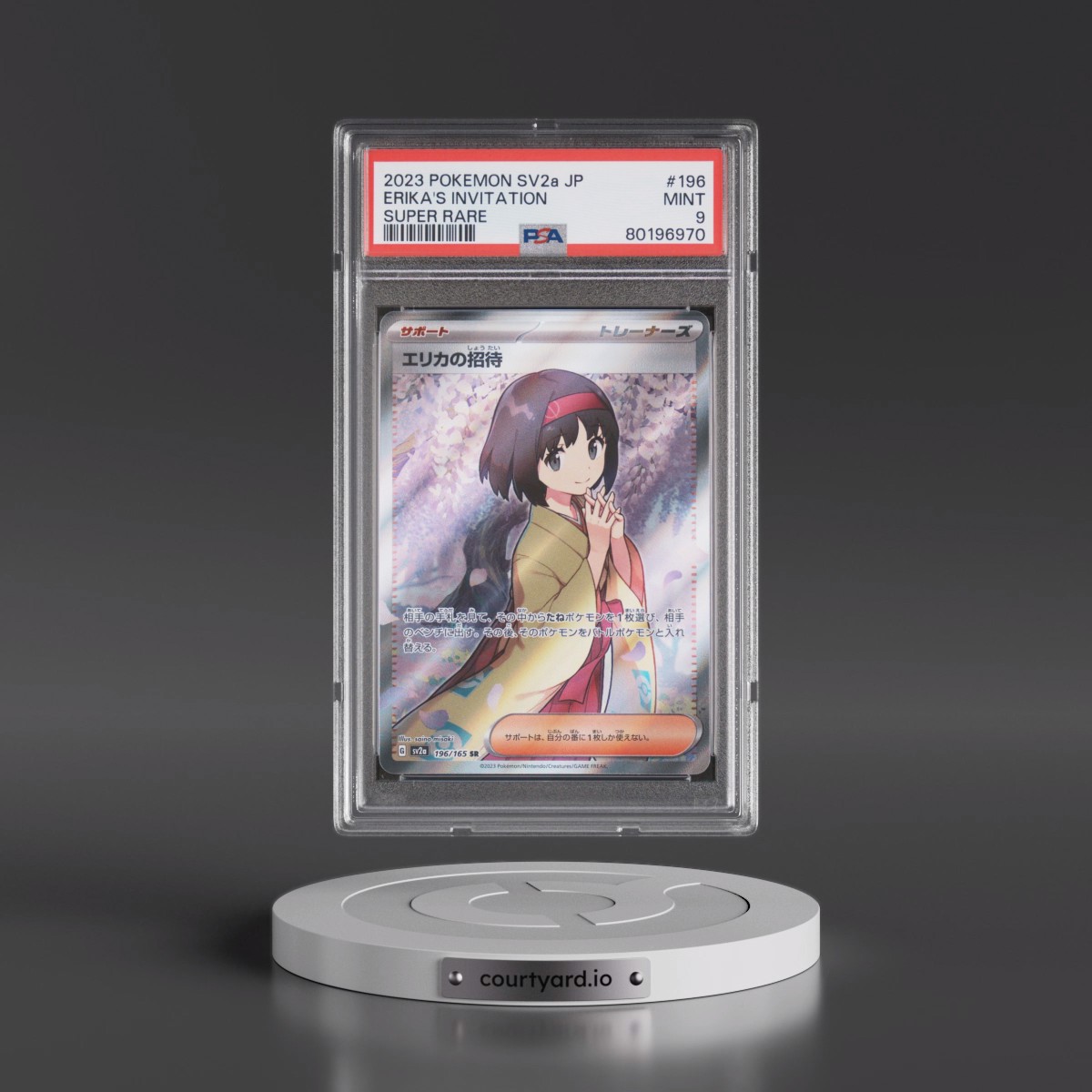 2023 Pokémon Sv2a-Pokemon 151 #196 Erika's Invitation - Super Rare (PSA 9 MINT)