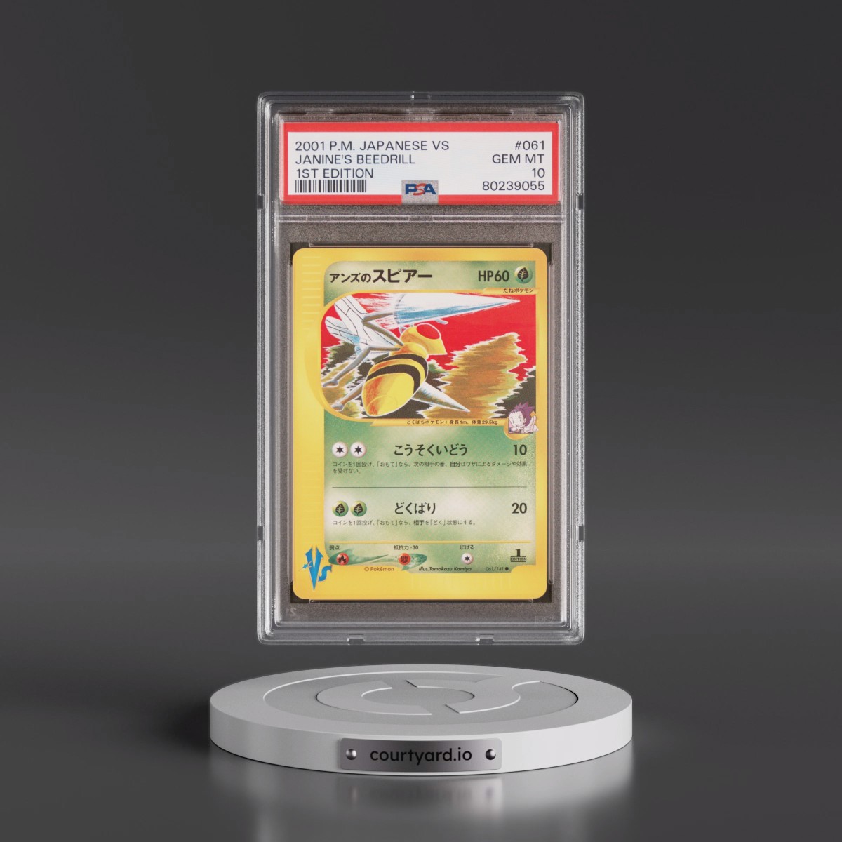 2001 Pokémon VS #061 Janine's Beedrill - 1st Edition (PSA 10 GEM MINT)