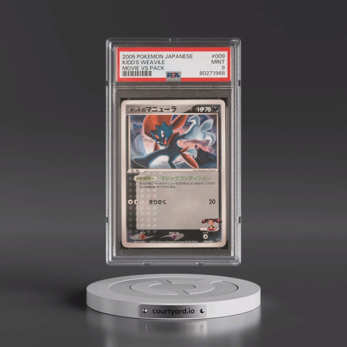 2005 Pokémon Movie VS Pack #009 Kidd's Weavile (PSA 9 MINT)