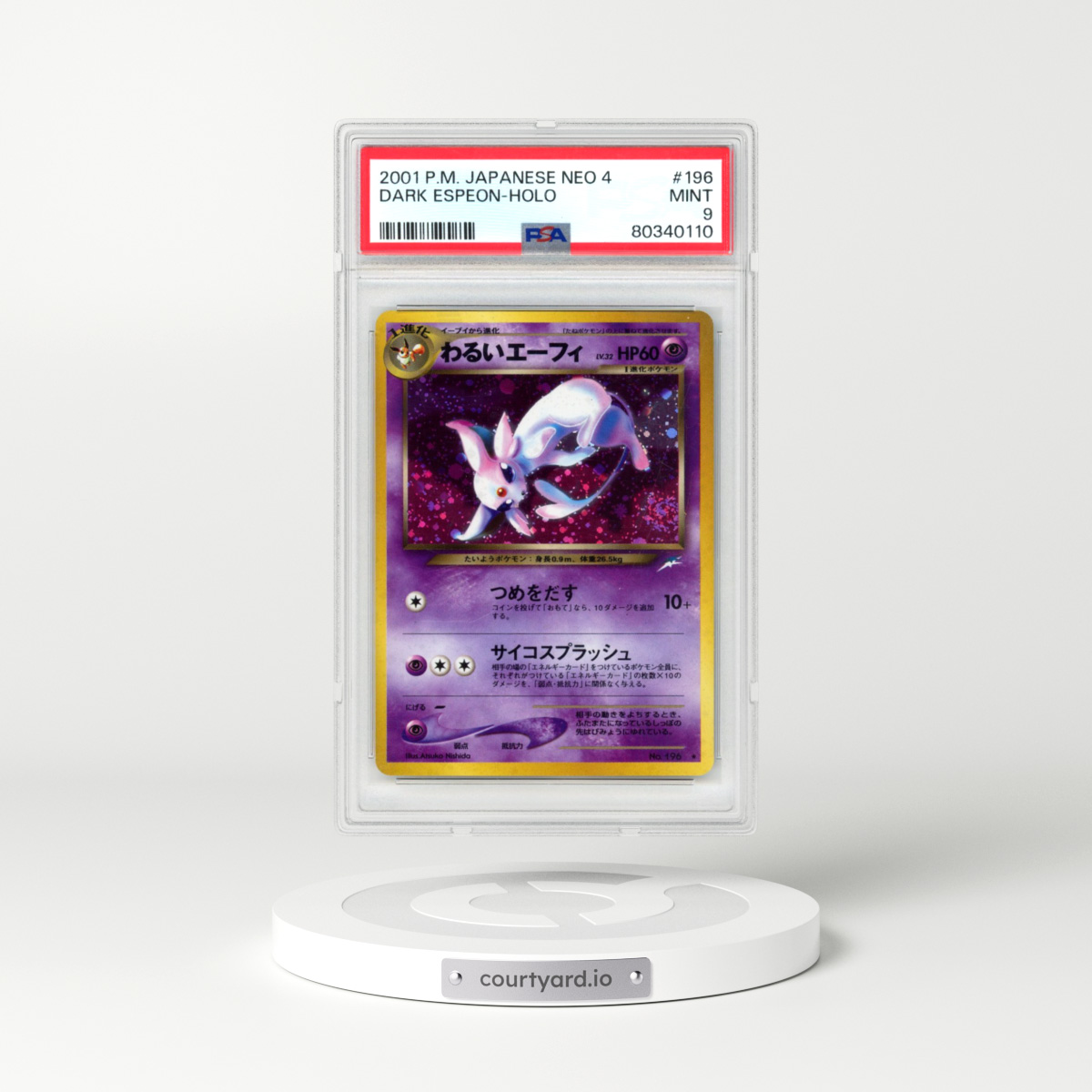 2001 Pokémon Neo 4 #196 Dark Espeon - Holo (PSA 9 MINT)