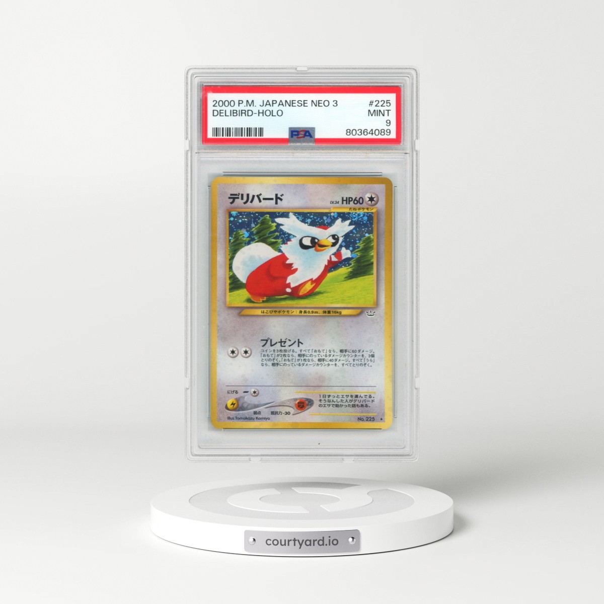 2000 Pokémon Neo 3 #225 Delibird - Holo (PSA 9 MINT)