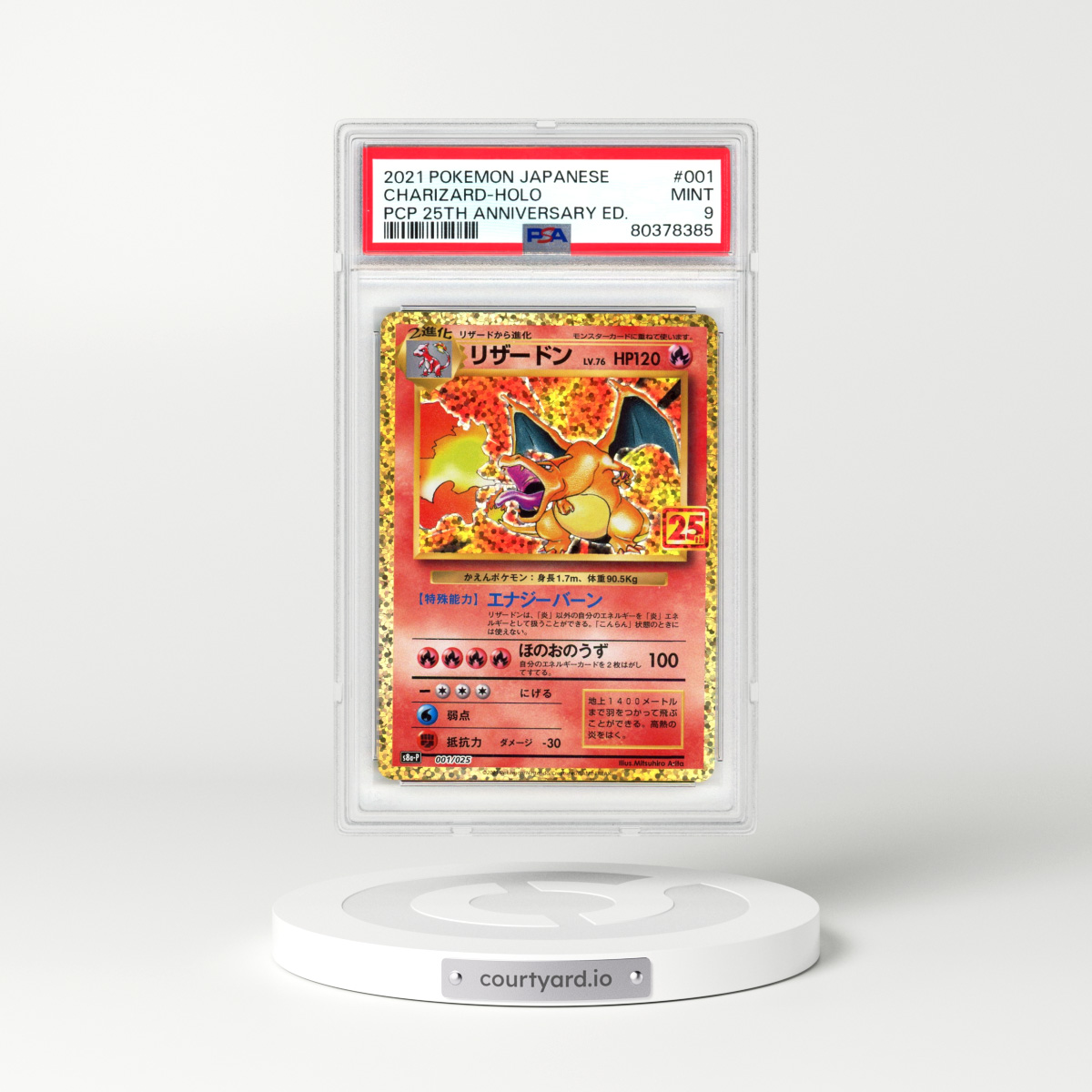 2021 Japanese 25th Anniversary Collection #1 Charizard - Holo (PSA 9 MINT)