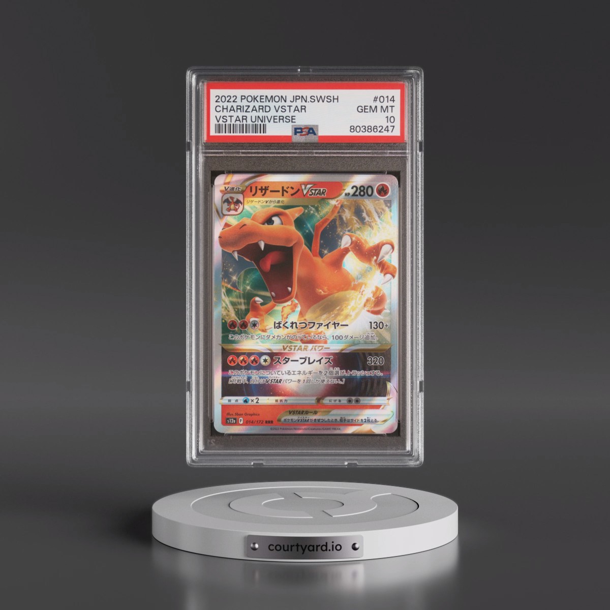 2022 Pokémon Sword & Shield Vstar Universe #014 Charizard Vstar (PSA 10 GEM MINT)