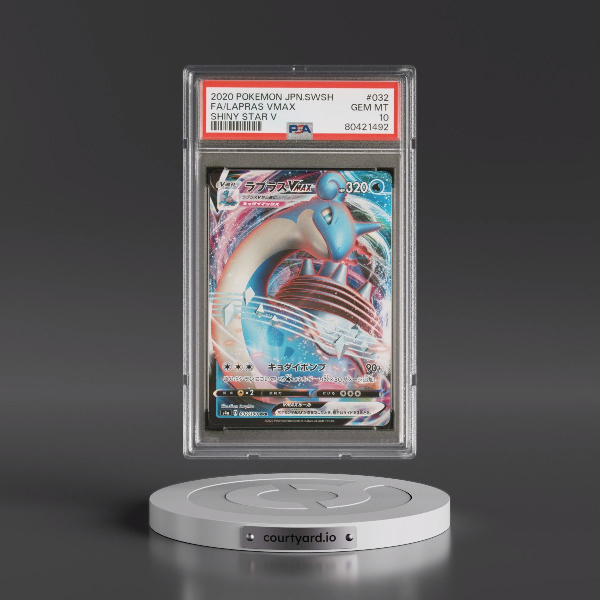 2020 Pokémon Sword & Shield Shiny Star V #032 Lapras Vmax - Full Art (PSA 10 GEM MINT)