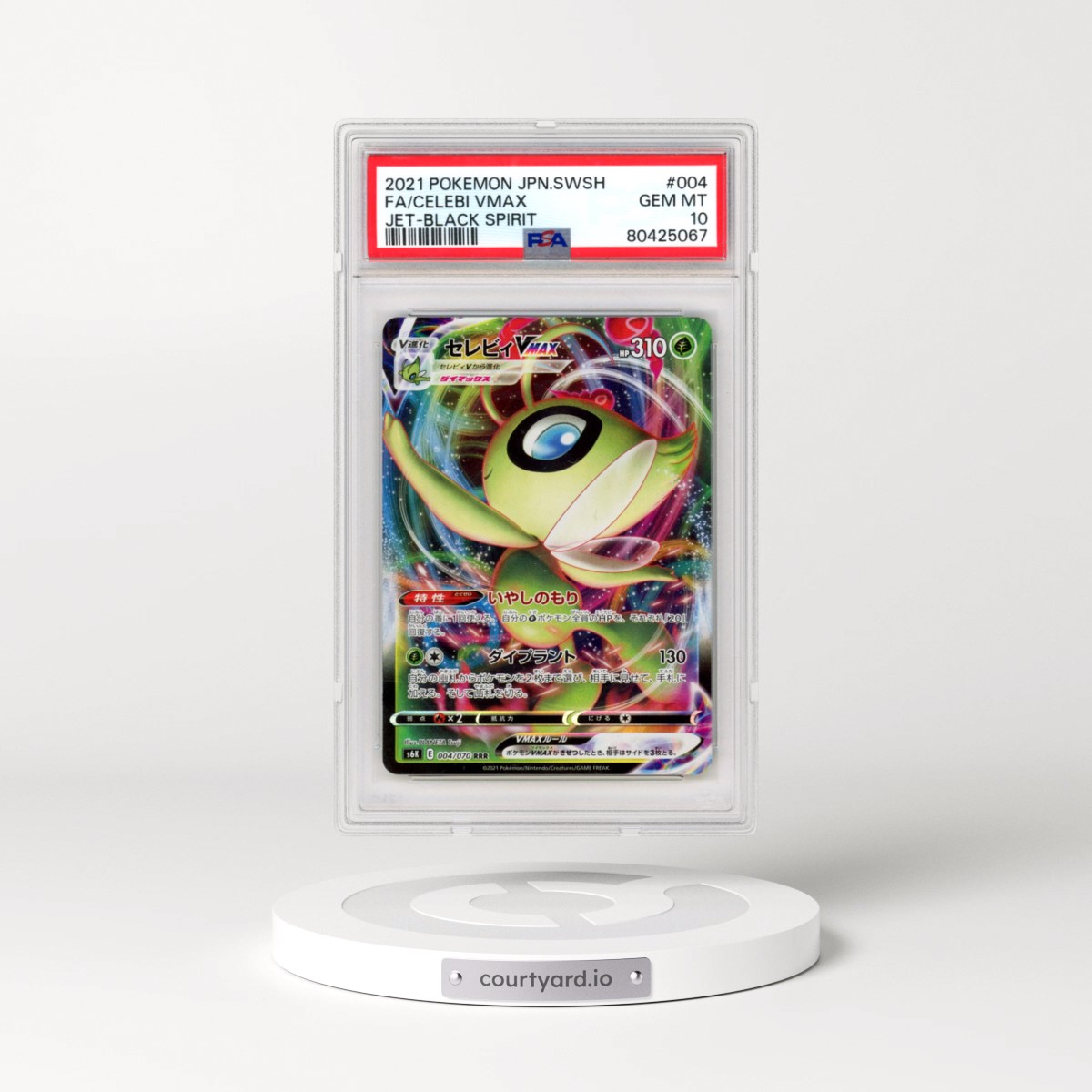 2021 Pokémon Sword & Shield Jet-Black Spirit #004 Celebi Vmax - Full Art (PSA 10 GEM MINT)