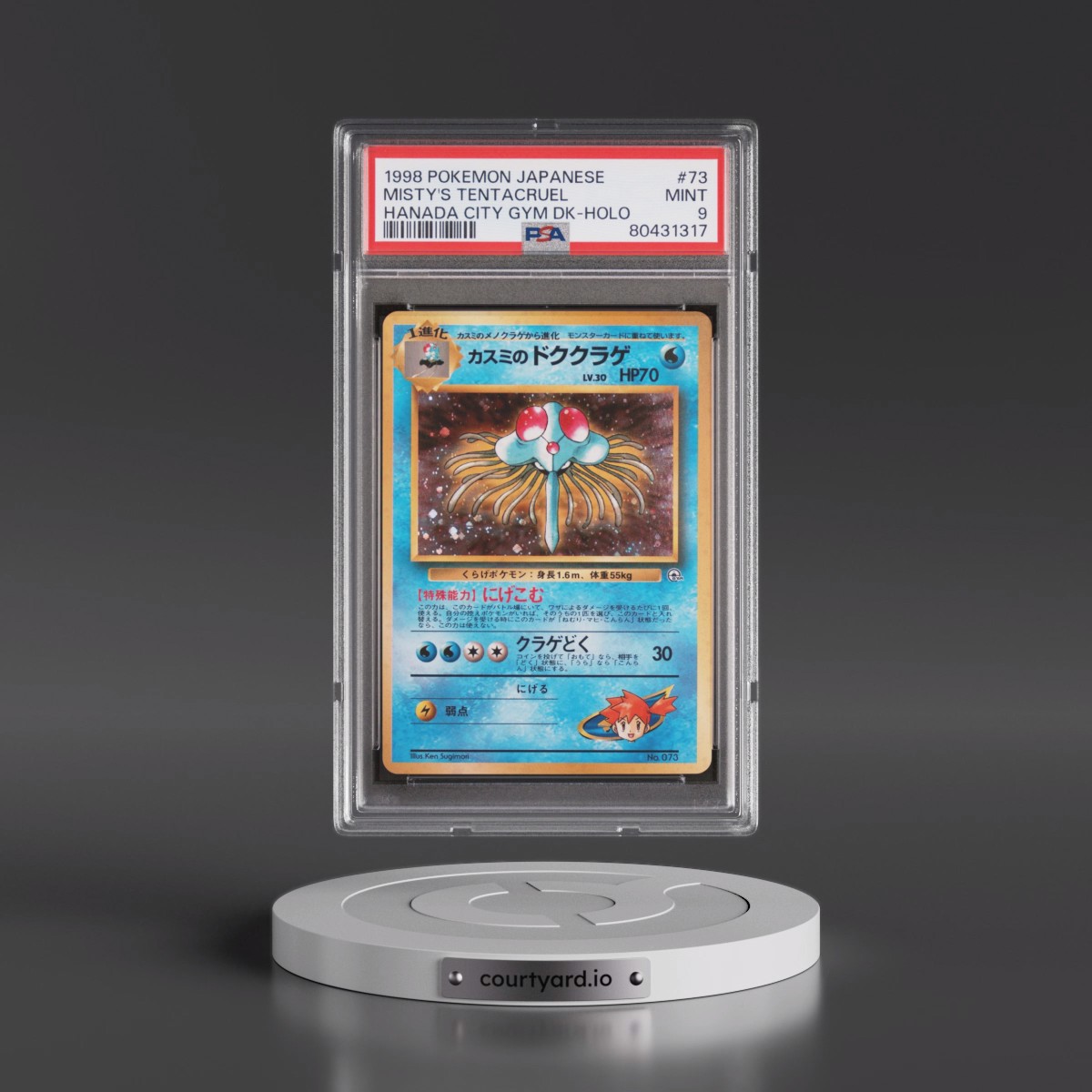 1998 Pokémon Hanada City Gym Deck #73 Misty's Tentacruel - Holo (PSA 9 MINT)