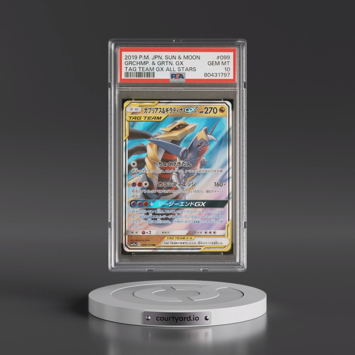 2019 Pokémon Sun & Moon Tag Team GX All Stars #099 Garchomp & Giratina GX - Holo (PSA 10 GEM MINT)
