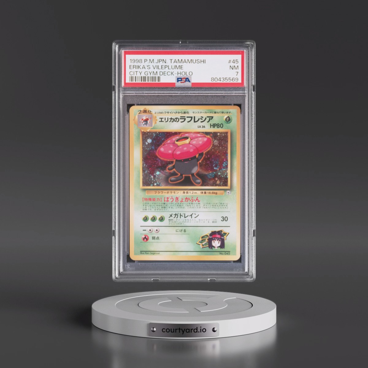 1998 Pokémon Tamamushi City Gym Deck #45 Erika's Vileplume - Holo (PSA 7 NM)