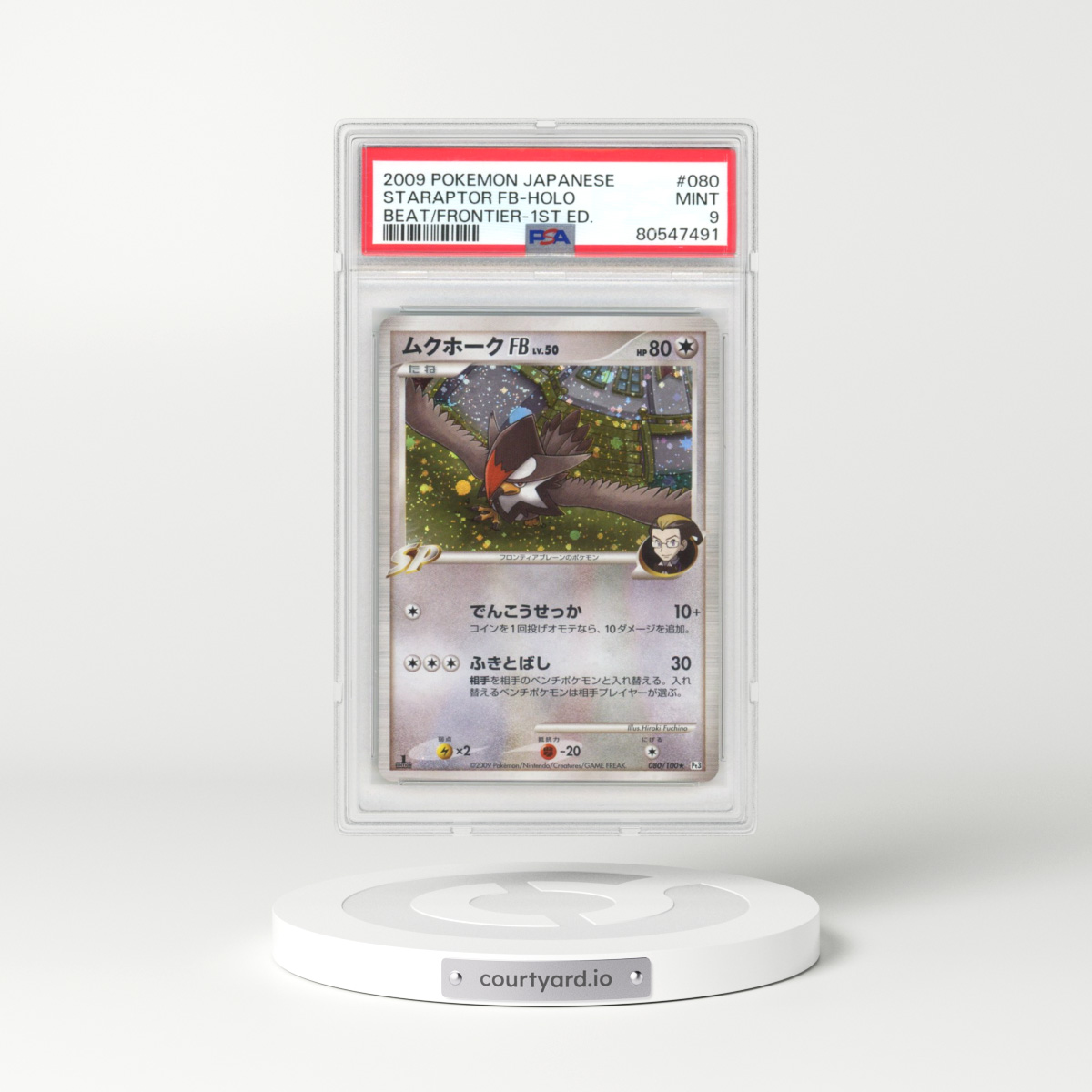 2009 Pokémon Beat of the Frontier #080 Staraptor FB - 1st Edition Holo (PSA 9 MINT)