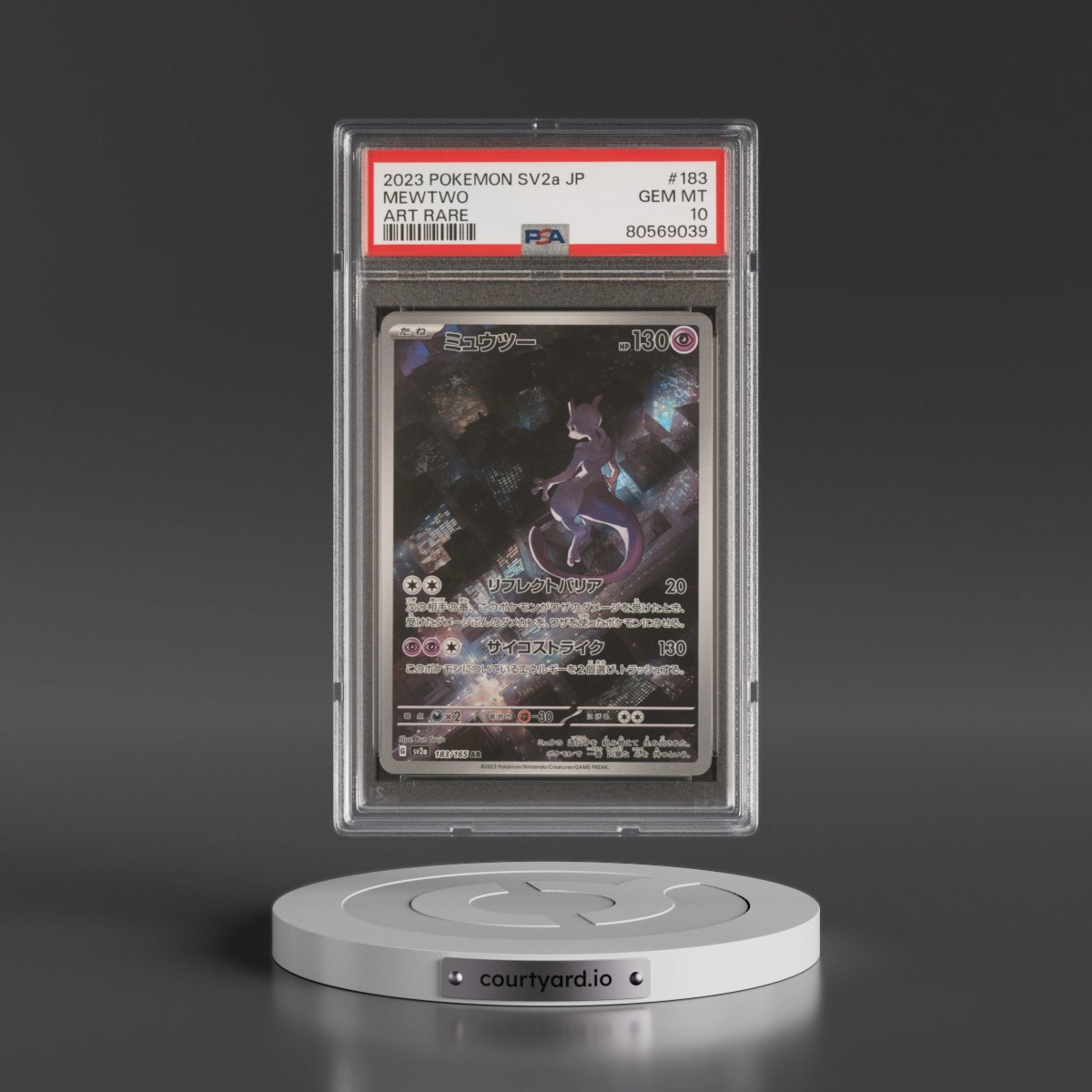 2023 Pokémon Sv2a-Pokémon 151 #183 Mewtwo - Art Rare (PSA 10 GEM MINT)