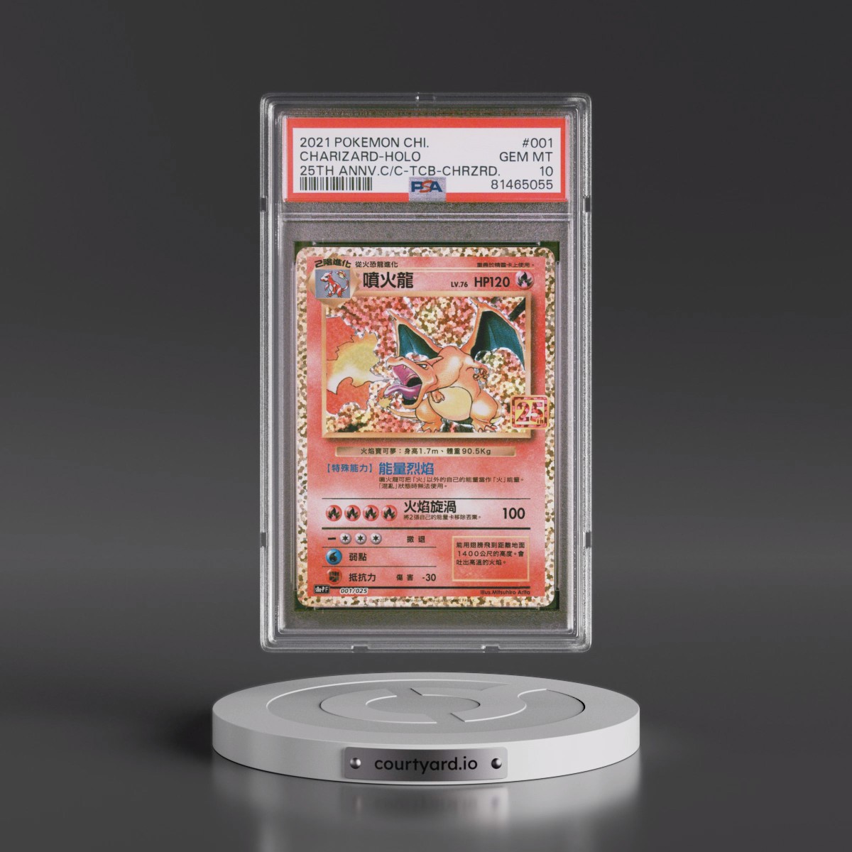 2021 Pokémon 25th Anniversary Classic Collection #001 Charizard - Holo Top Collection Box-Charizard (PSA 10 GEM MINT)