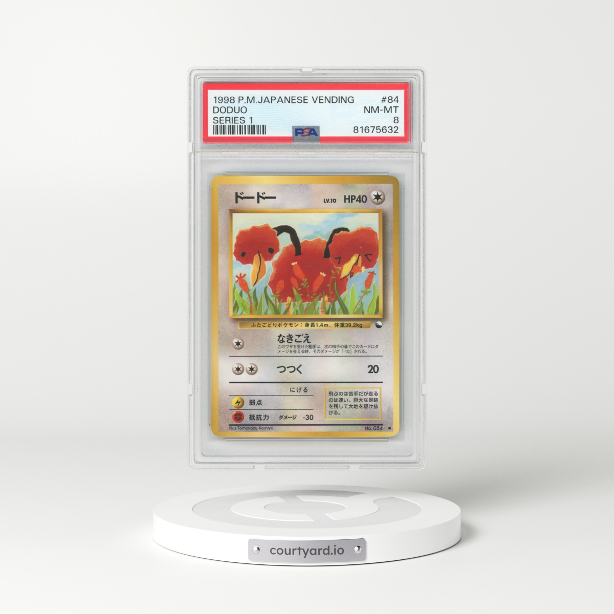 1998 Japanese Vending Series 1 #84 Doduo (PSA 8 NM-MT)