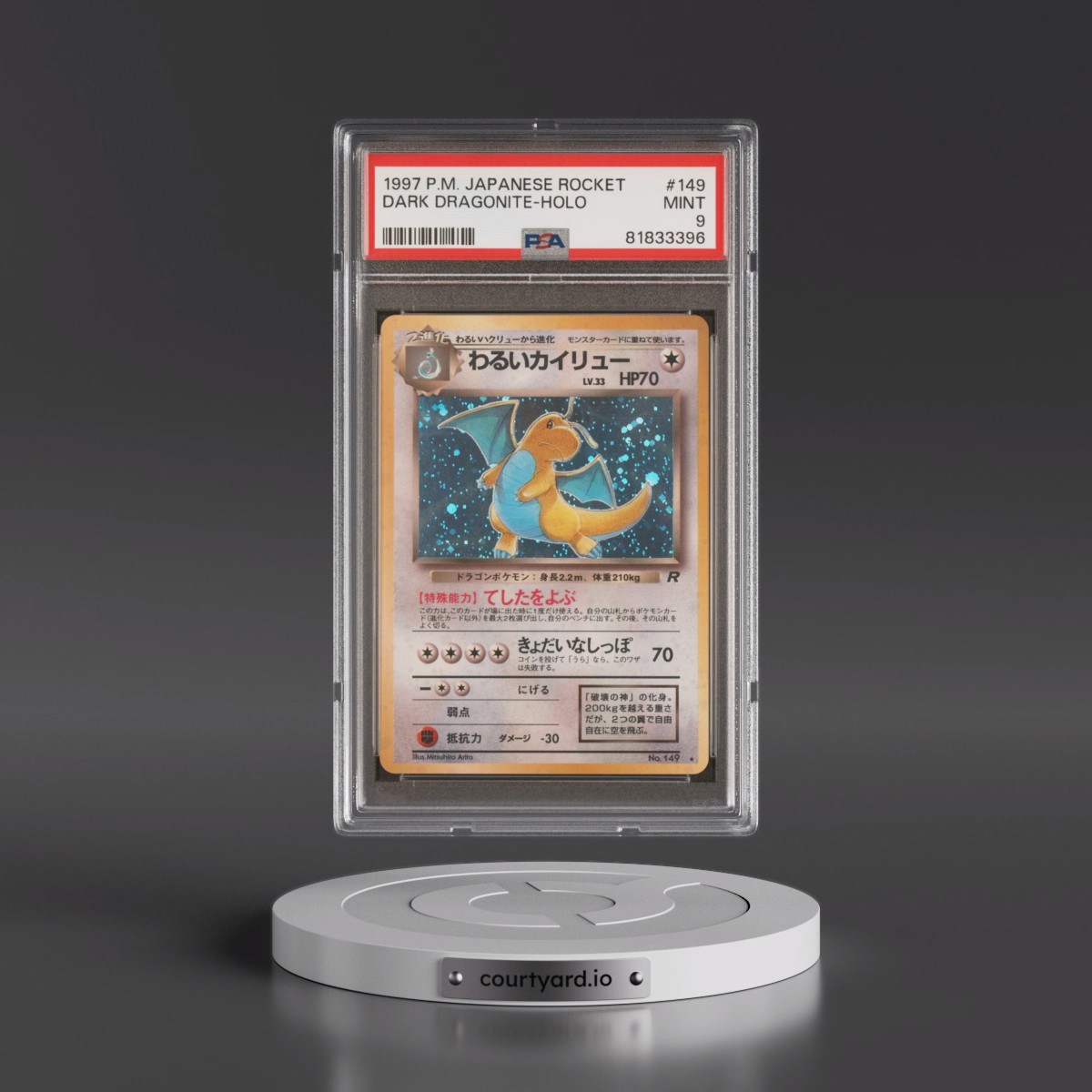 1997 Pokémon Rocket #149 Dark Dragonite - Holo (PSA 9 MINT)