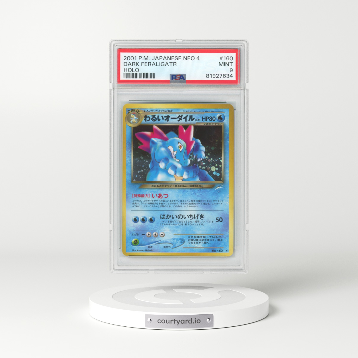 2001 Japanese Neo 4 #160 Dark Feraligatr - Holo (PSA 9 MINT)