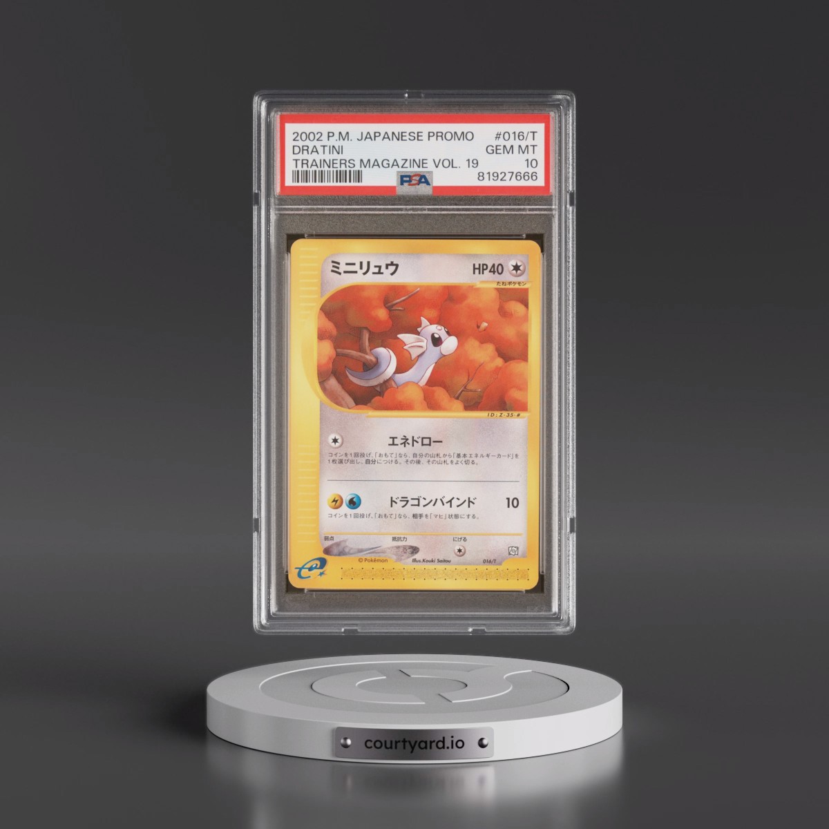 2002 Pokémon Promo Trainers Magazine #016/T Dratini - Vol. 19 (PSA 10 GEM MINT)