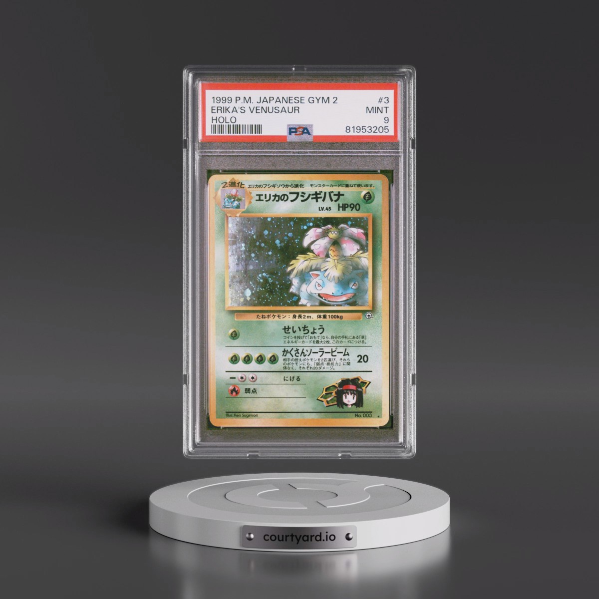 1999 Pokémon Gym 2 #3 Erika's Venusaur - Holo (PSA 9 MINT)
