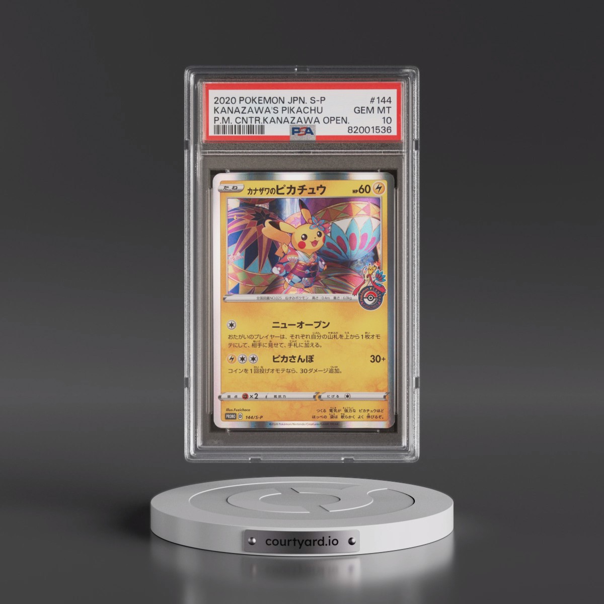 2020 Pokémon S Promo #144 Kanazawa's Pikachu - Pokemon Center Kanazawa Opening (PSA 10 GEM MINT)