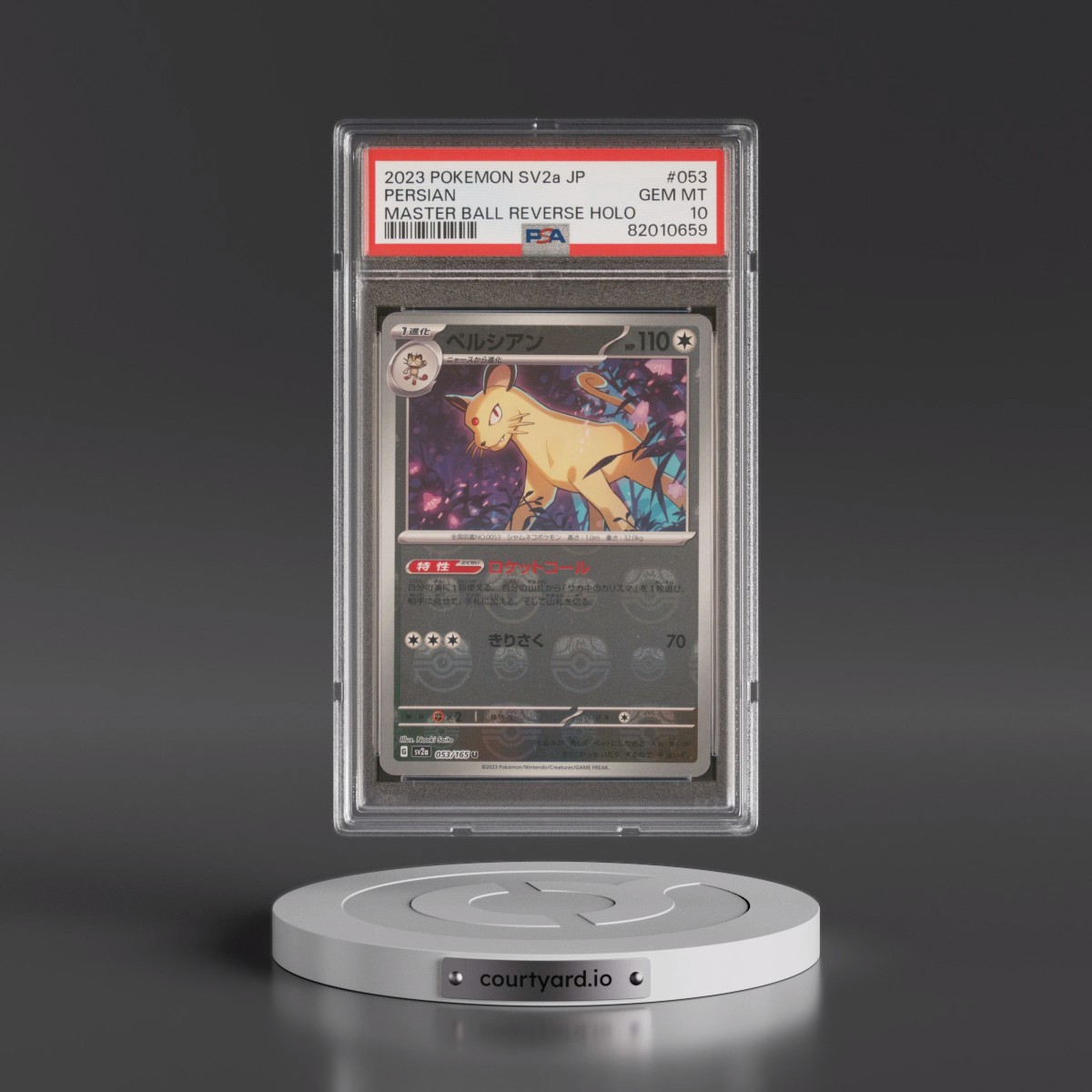 2023 Pokémon Sv2a-Pokémon Card 151 #053 Persian - Reverse Holo Master Ball (PSA 10 GEM MINT)
