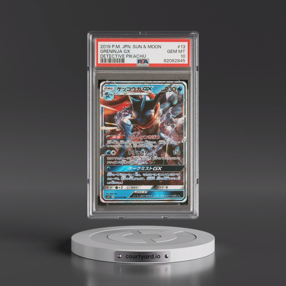2019 Pokémon Sun & Moon Detective Pikachu #13 Greninja GX - Holo (PSA 10 GEM MINT)