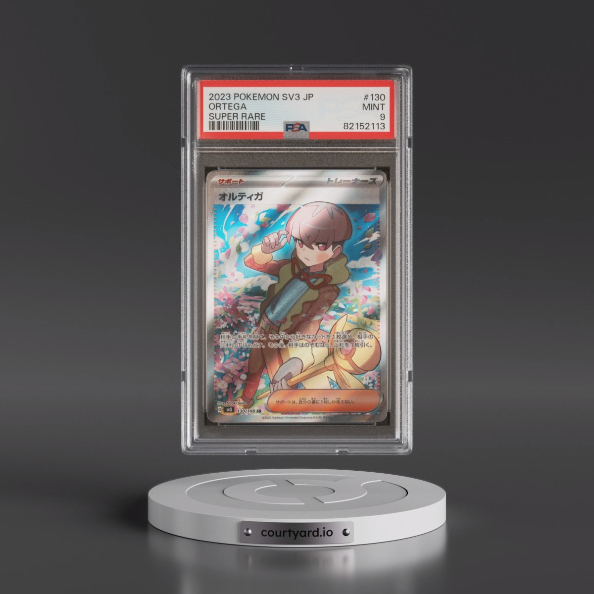 2023 Pokémon SV3-Ruler of the Black Flame #130 Ortega - Super Rare (PSA 9 MINT)