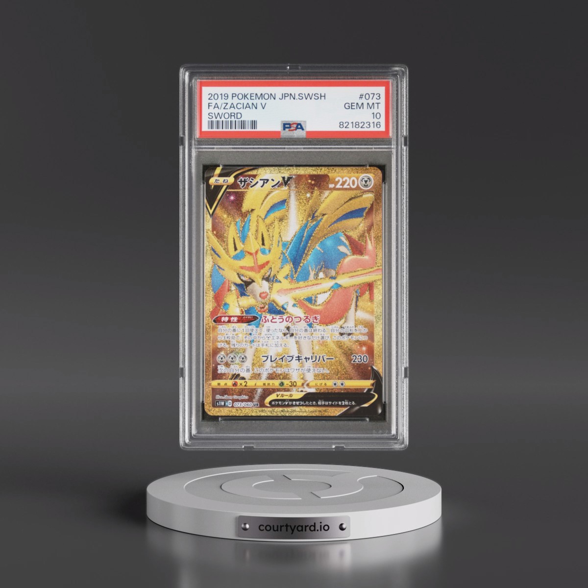 2019 Pokémon Sword & Shield Sword #073 Zacian V - Holo Full Art (PSA 10 GEM MINT)