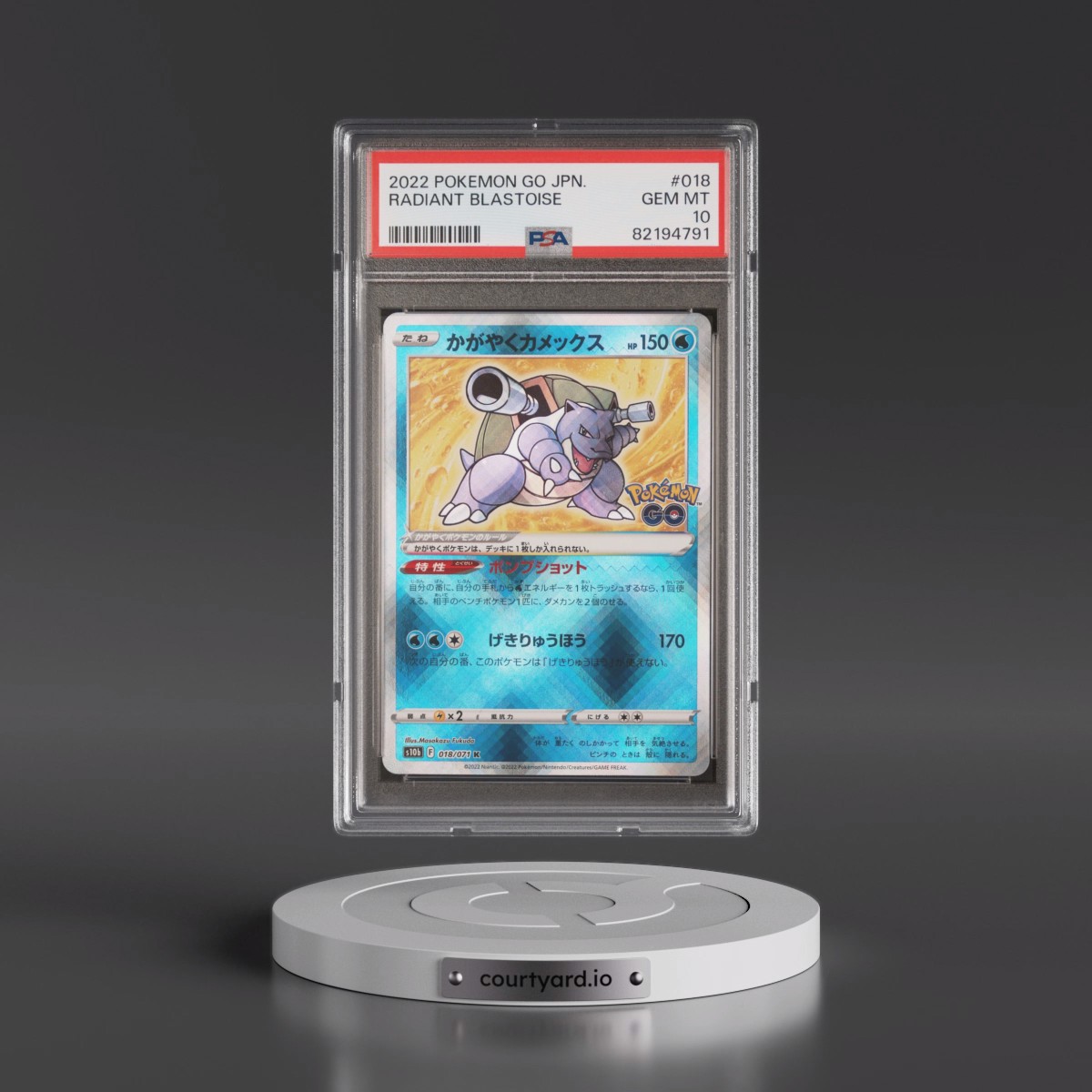 2022 Pokémon Go #018 Radiant Blastoise - Holo (PSA 10 GEM MINT)