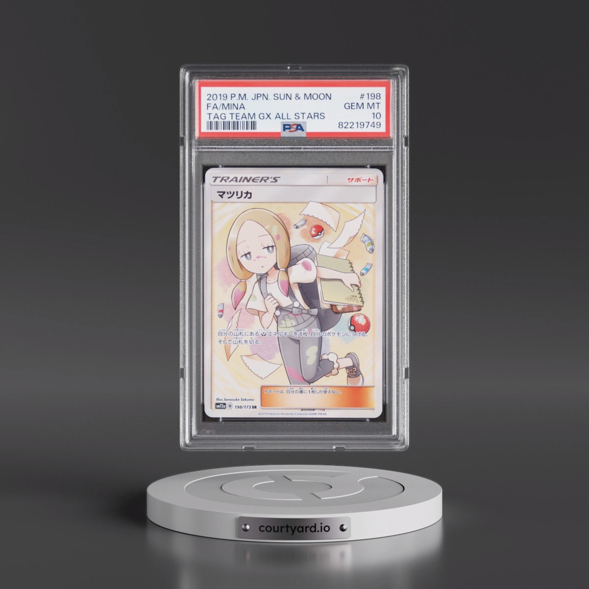 2019 Pokémon Sun & Moon Tag Team GX All Stars #198 Mina - Full Art (PSA 10 GEM MINT)