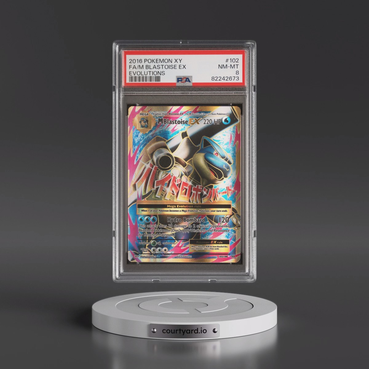 2016 Pokémon XY Evolutions #102 M Blastoise EX - Holo Full Art (PSA 8 NM-MT)