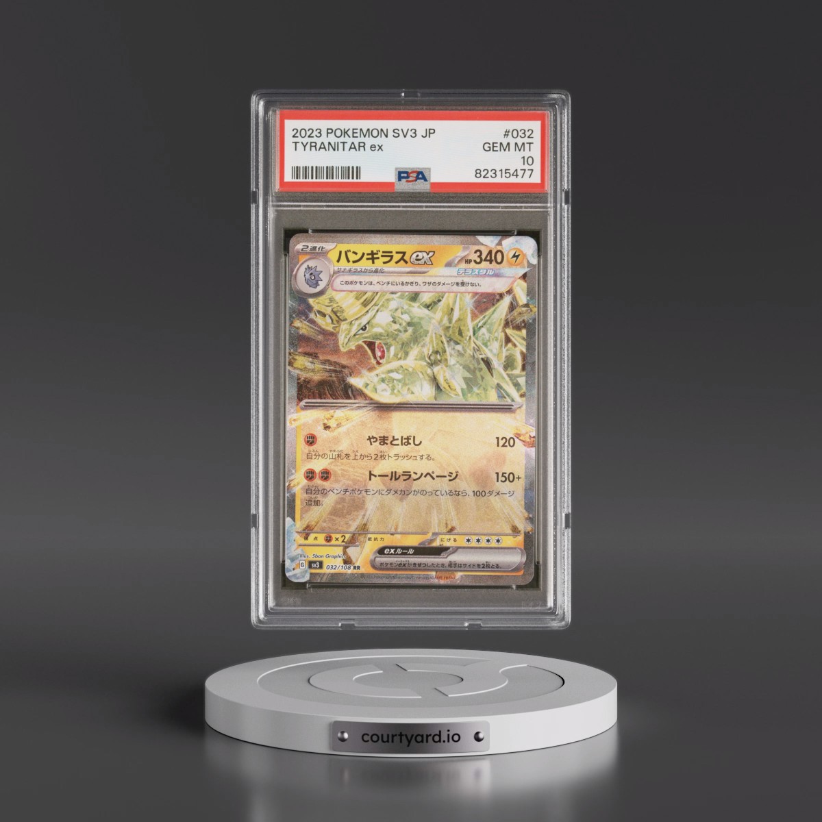2023 Pokémon SV3-Ruler of the Black Flame #032 Tyranitar EX - Holo (PSA 10 GEM MINT)