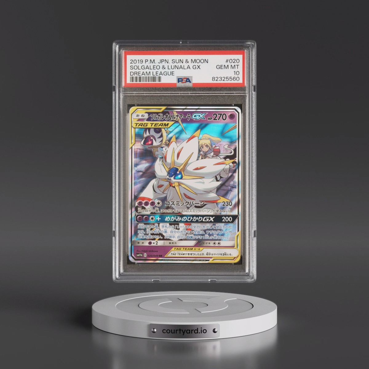 2019 Pokémon Sun & Moon Dream League #020 Solgaleo & Lunala GX - Holo (PSA 10 GEM MINT)