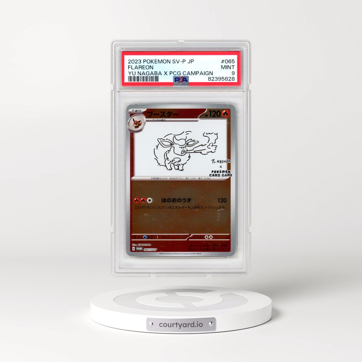 2023 Pokémon SV-P Promo #065 Flareon - YU Nagaba X Pokemon Card Game Campaign (PSA 9 MINT)