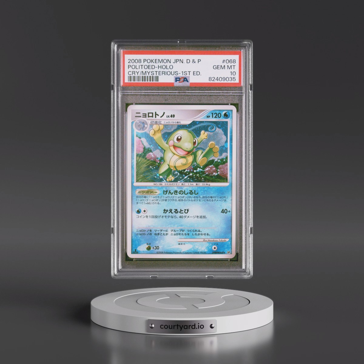 2008 Pokémon Diamond & Pearl Cry From the Mysterious #068 Politoed - 1st Edition Holo (PSA 10 GEM MINT)