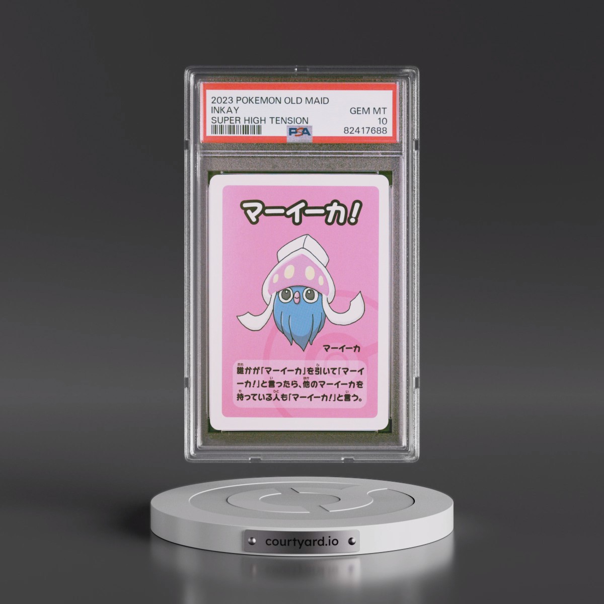 2023 Pokémon Old Maid Super High Tension Inkay (PSA 10 GEM MINT)