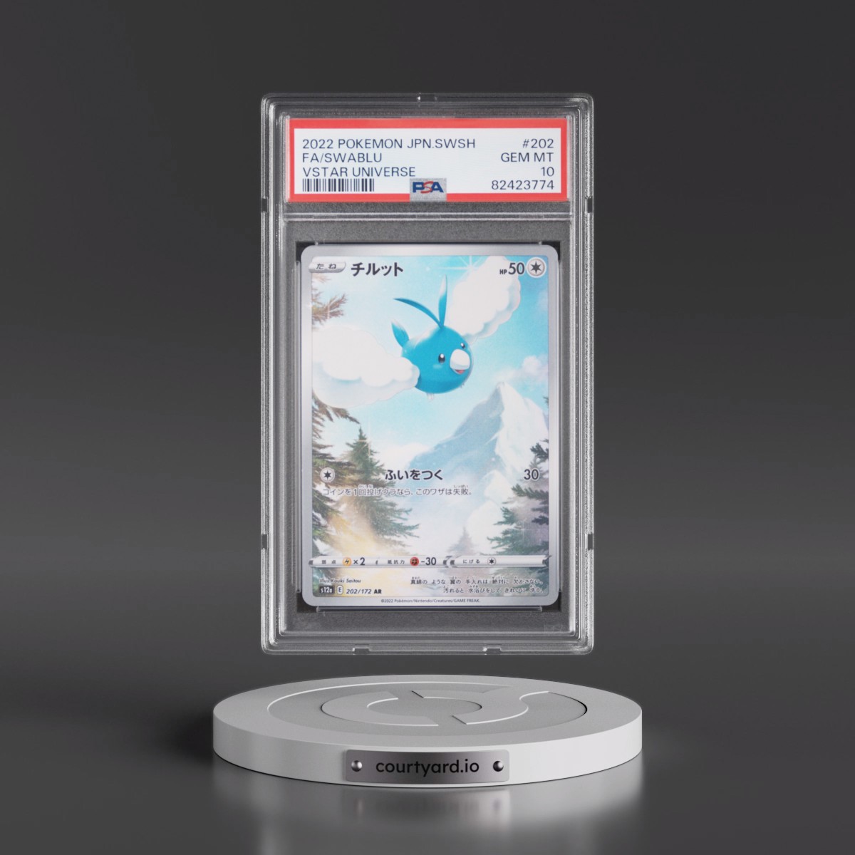 2022 Pokémon Sword & Shield Vstar Universe #202 Swablu - Full Art (PSA 10 GEM MINT)