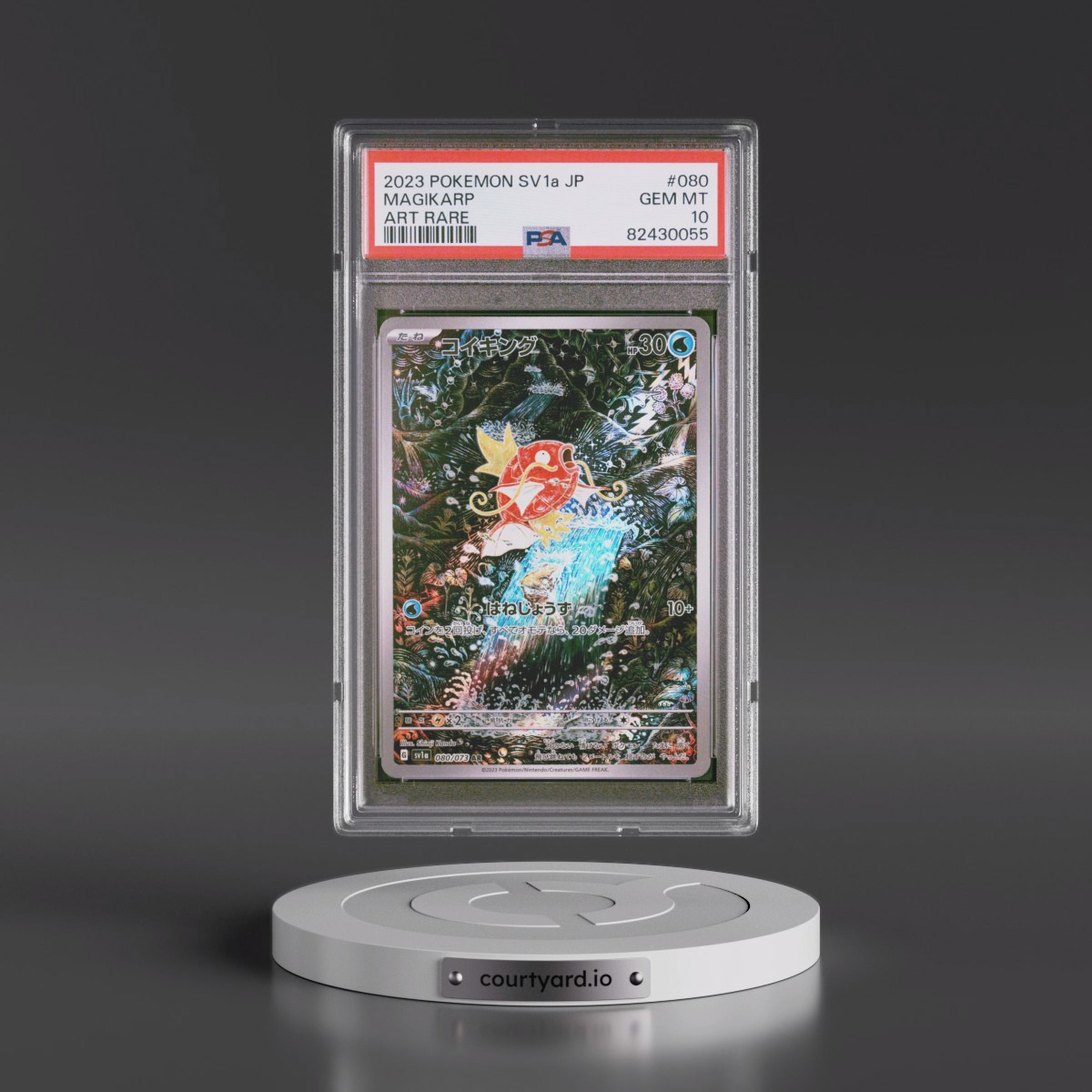 2023 Pokémon Sv1a-Triplet Beat #080 Magikarp - Art Rare (PSA 10 GEM MINT)