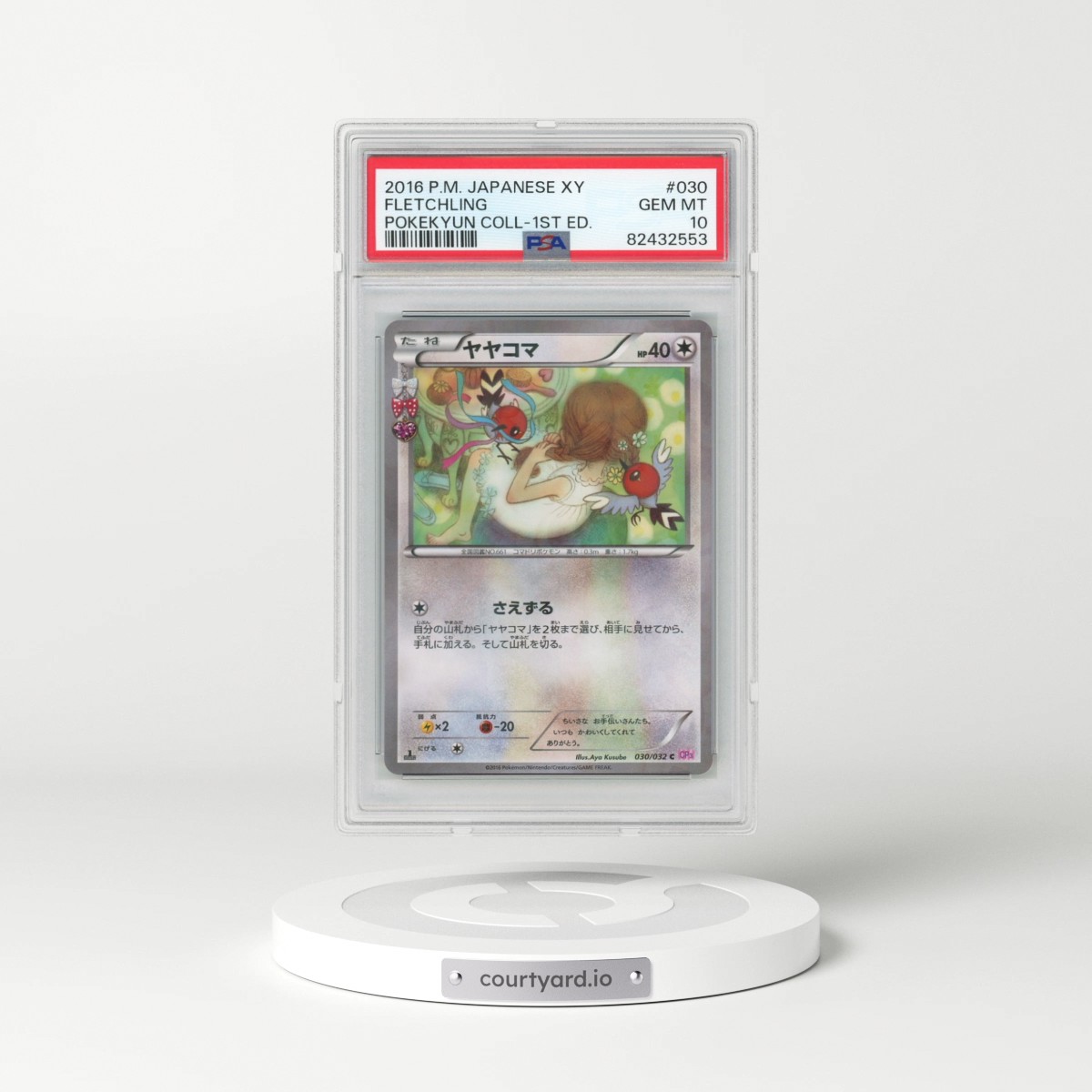 2016 Pokémon XY Pokekyun Collection #030 Fletchling - 1st Edition (PSA 10 GEM MINT)