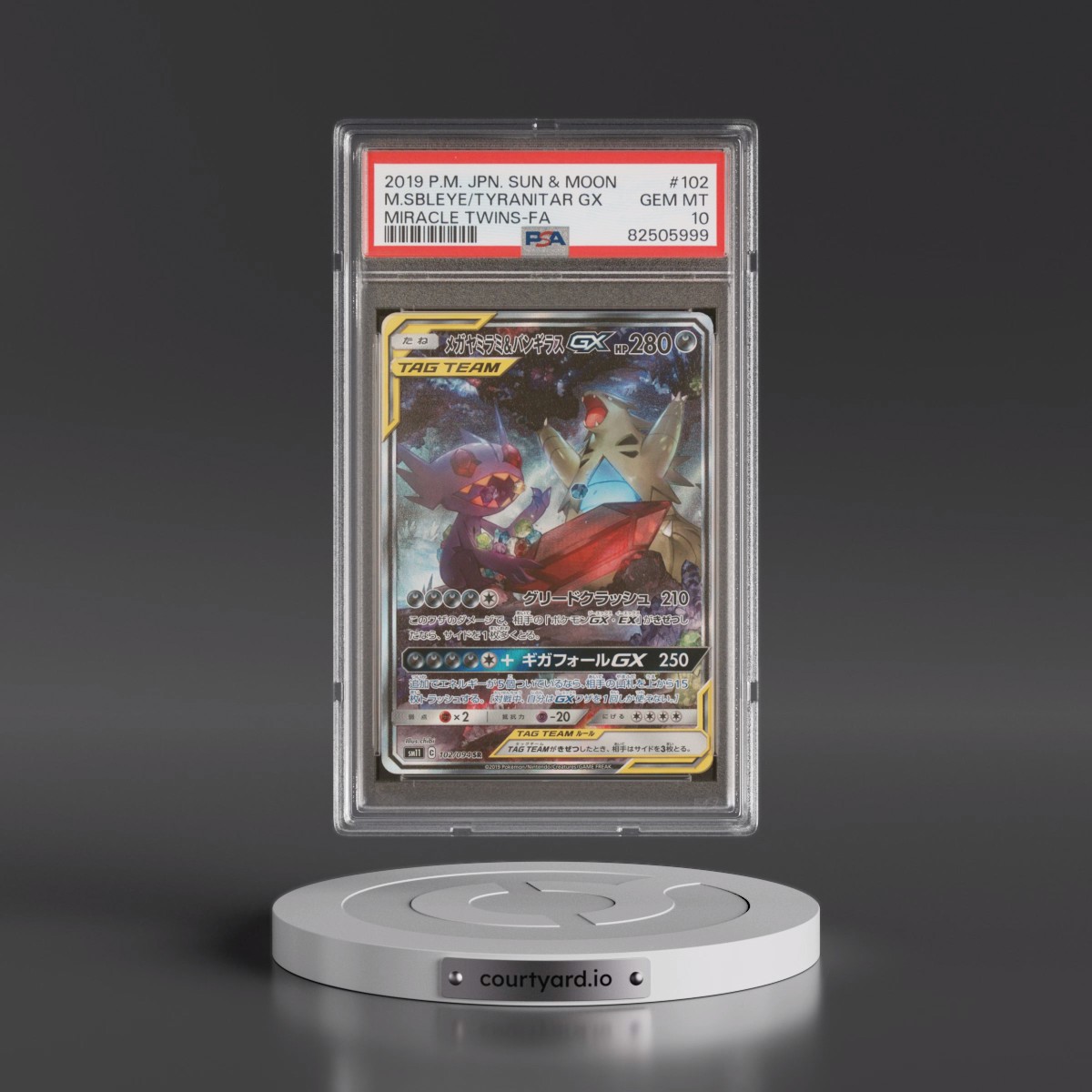 2019 Pokémon Sun & Moon Miracle Twins #102 Mega Sableye & Tyranitar GX - Holo Full Art (PSA 10 GEM MINT)
