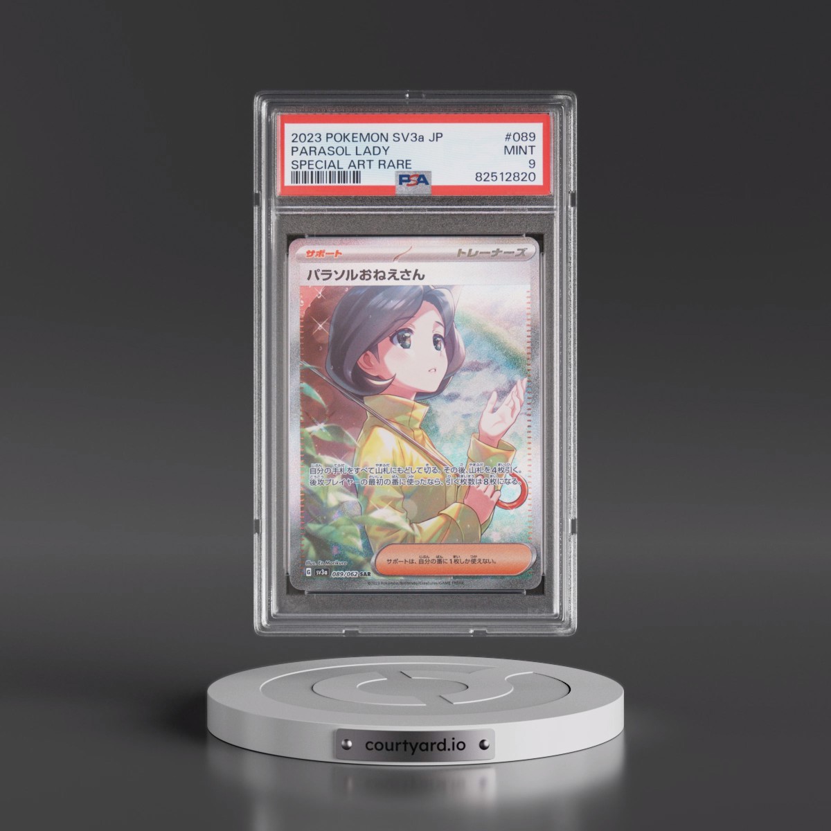 2023 Pokémon Sv3a-Raging Surf #089 Parasol Lady - Special Art Rare (PSA 9 MINT)