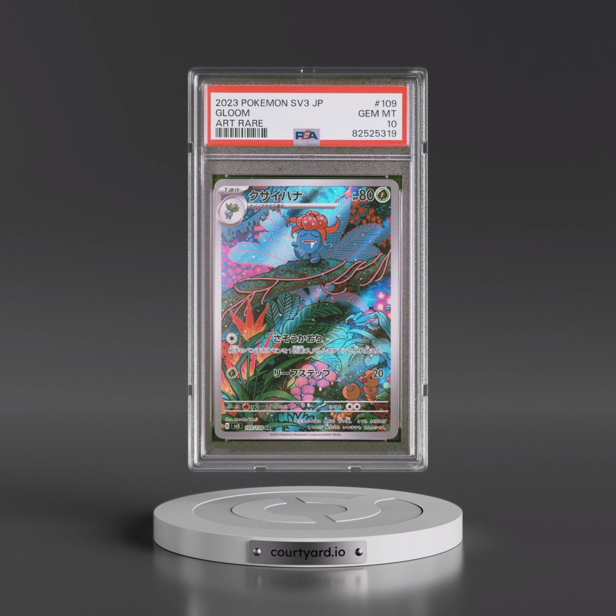 2023 Pokémon SV3-Ruler of the Black Flame #109 Gloom - Art Rare (PSA 10 GEM MINT)