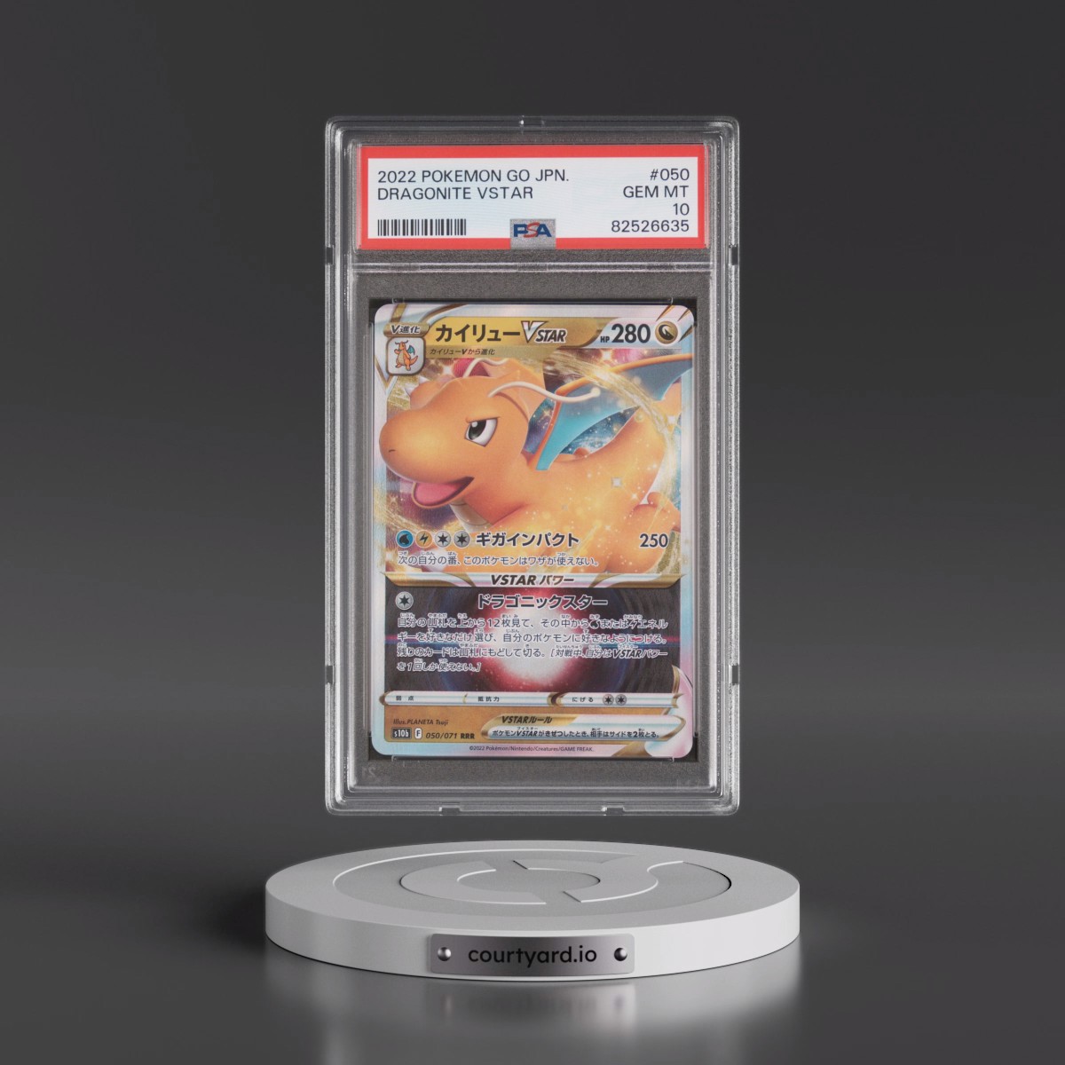 2022 Pokémon Go #050 Dragonite Vstar (PSA 10 GEM MINT)