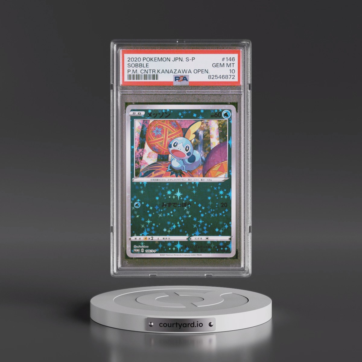 2020 Pokémon S Promo #146 Sobble - Pokemon Center Kanazawa Opening (PSA 10 GEM MINT)