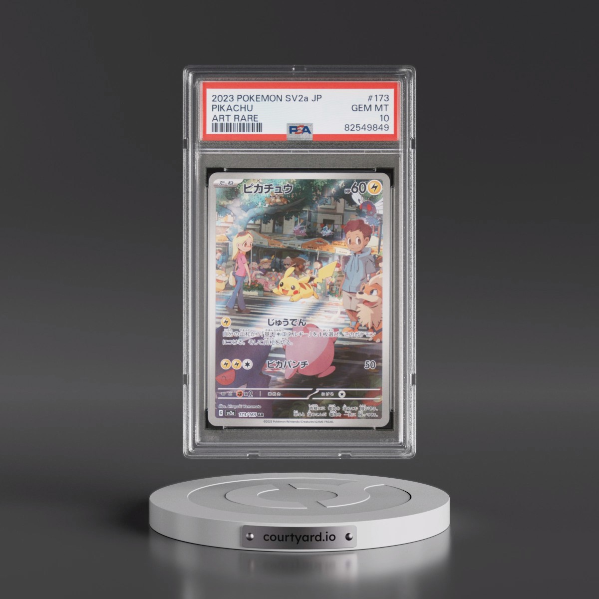 2023 Pokémon Sv2a-Pokémon 151 #173 Pikachu - Art Rare (PSA 10 GEM MINT)