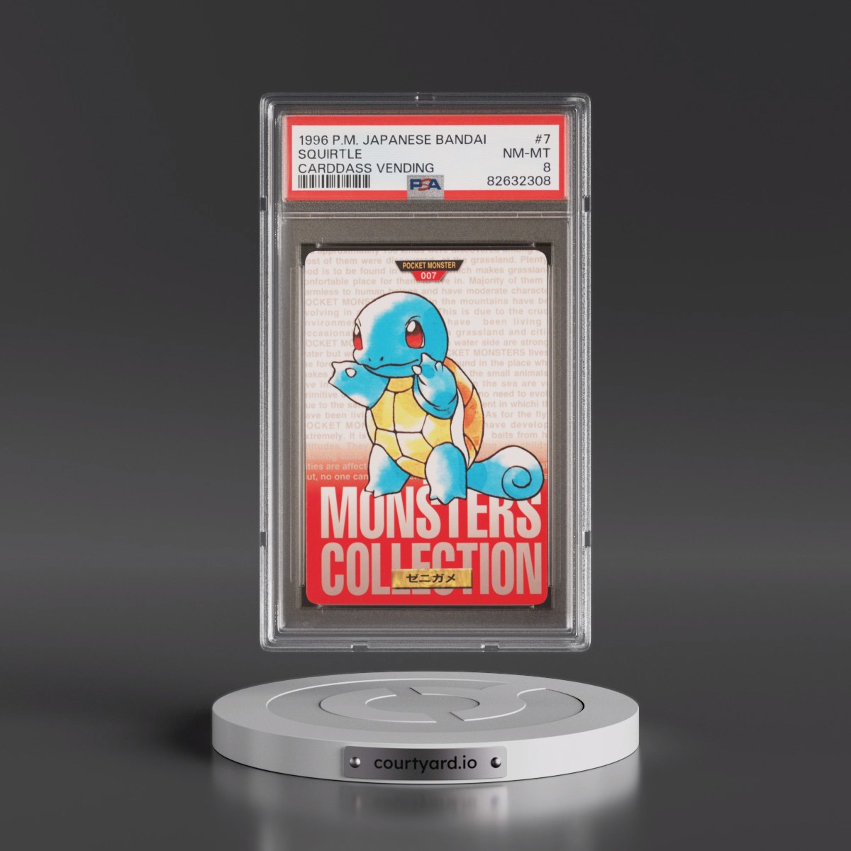 1996 Pokémon Bandai Carddass Vending #7 Squirtle (PSA 8 NM-MT)