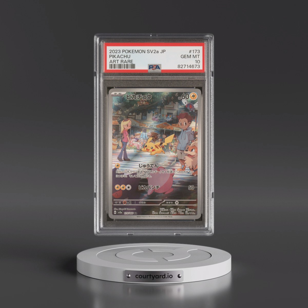 2023 Pokémon Sv2a-Pokémon 151 #173 Pikachu - Art Rare (PSA 10 GEM MINT)