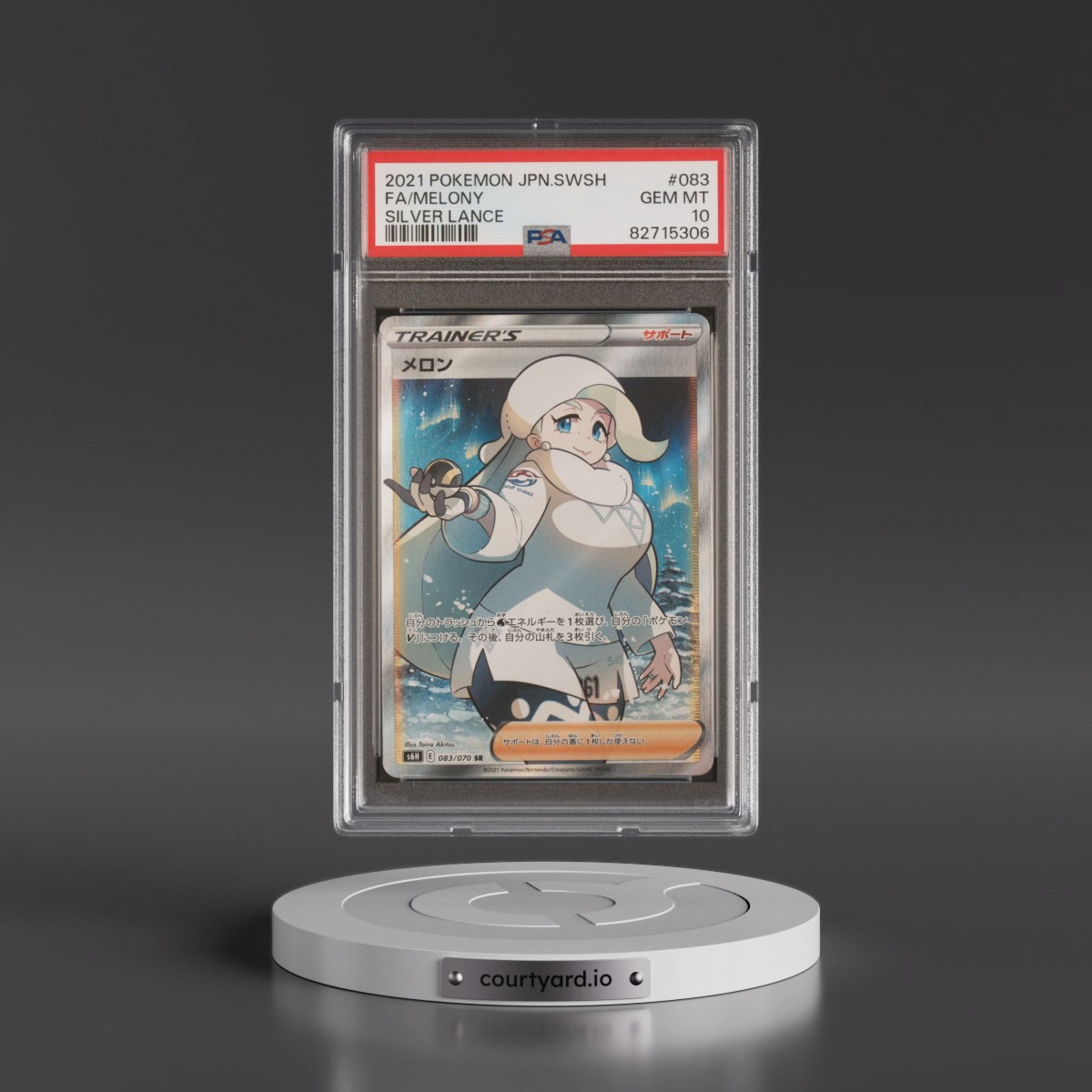 2021 Pokémon Sword & Shield Silver Lance #083 Melony - Full Art (PSA 10 GEM MINT)