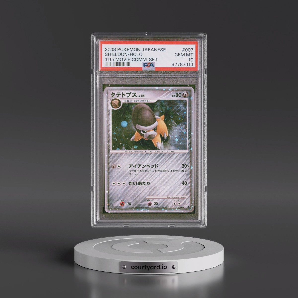 2008 Pokémon 11th Movie Commemoration Set #007 Shieldon - Holo (PSA 10 GEM MINT)