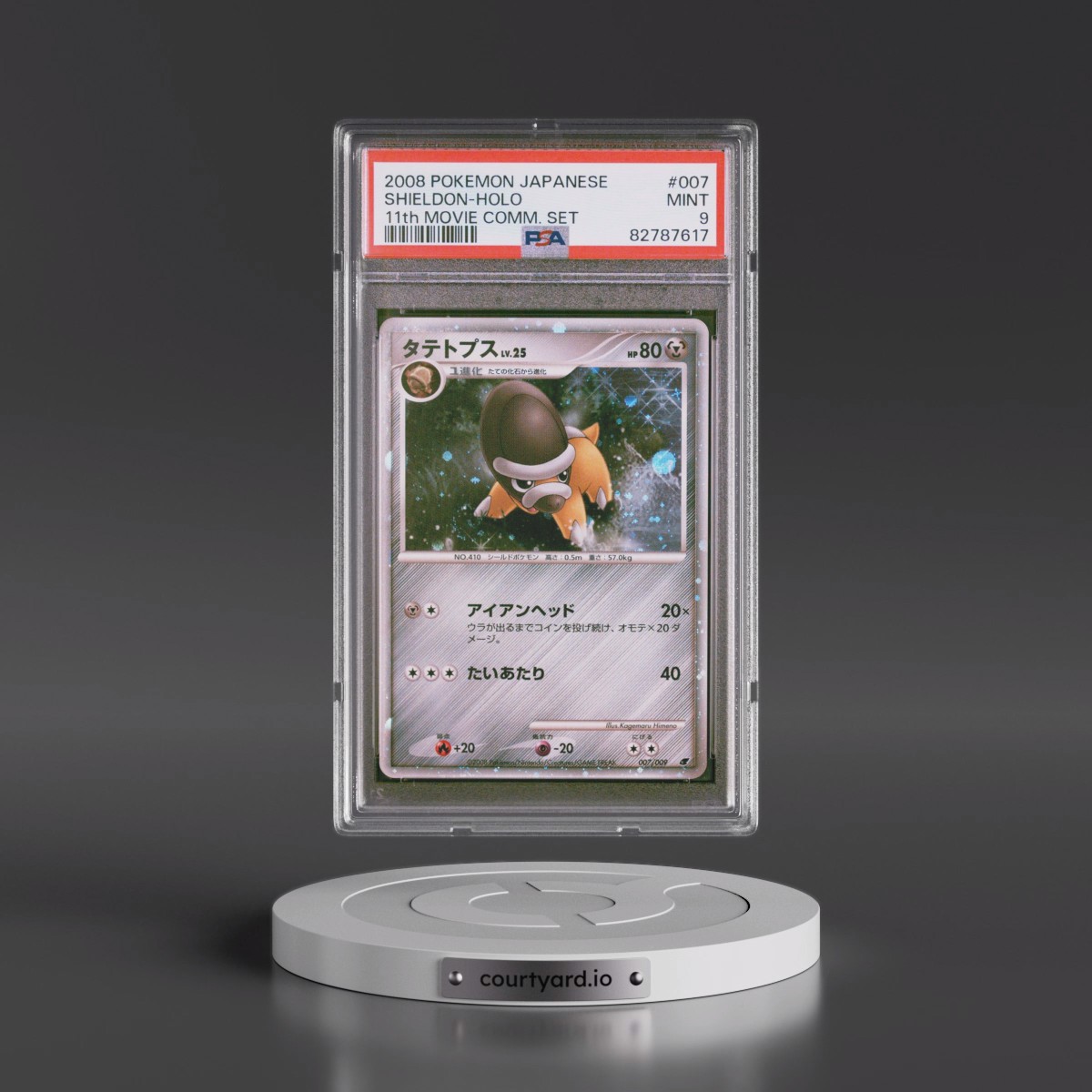 2008 Pokémon 11th Movie Commemoration Set #007 Shieldon - Holo (PSA 9 MINT)